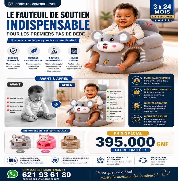 Fauteuil pour le bébé