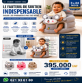 Fauteuil pour le bébé